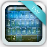 keypad for huawei ascend g330 android application logo